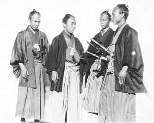 Los Samurais