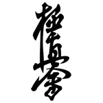 Kanji Kyokushinkai